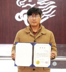영남이공대 이명섭 교수, 한국산업인력공단 이사장 표창 수상