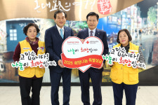 대구 중구, 대한적십자사 대구지사에 2025 적십자 특별성금