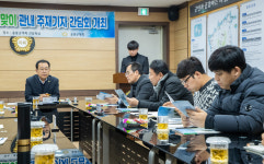 울릉군민과 공감, 희망을 담는 의회…울릉군의회 주재기자 간담회 개최