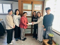 경산과학고등학교 학생들, 축제 수익금 기부