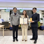 영천 농협직원 6천만원 보이스피싱 막았다