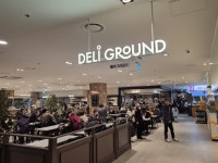 대구 유통업계, 설 명절 휴무일 각각 달라…소비자 확인 필요