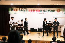 사·제가 함께 즐긴 칠성고 이색 졸업식 눈길