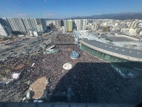 동대구역에 집결한 보수단체들