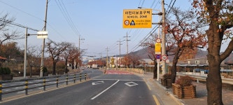 경산경찰서, 어린이·노인보호구역 교통안전 개선