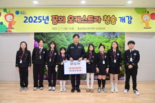 음악으로 피어나는 청소년들의 꿈과 열정…2025 꿈의 오케스트라청송개강