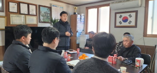 문경시 가은읍 민지리 섬안마을 태양광발전소 두고 법정 다툼