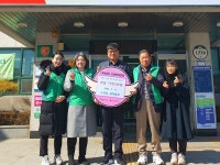 달성군 논공읍새마을회, 커피 판매 수익금 77만원 기탁