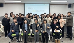 칠곡군 보건소, 직원 역량 강화를 위한 업무연찬회 성료