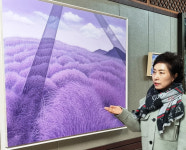 흥미로운 그림 보러 경주시청 2층으로 오세요