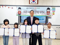 이태영 태준제약 회장, 상주 무릉분교에 장학금