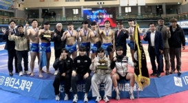문경시청 씨름단 남자일반부 단체전 우승
