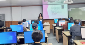 포항시 시민정보화교육 진행