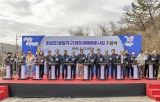 칠곡군, 광암천(광암지구) 하천재해예방사업 기공식 개최