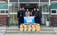 故 청도군 매전면 최춘해 씨 유족, 근조 쌀 기부
