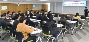 대구 달성군, 악성민원 대응 교육 실시