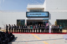 상주시 청소년 해양교육원 정식 항해 돛 올려