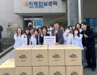 (주)아름다운 소망, 포항 남구 치매안심센터에 약 달력 기부