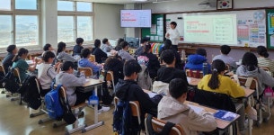 칠곡 약목초, 학생들의 마음 건강 교육 실시