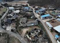 산불로 폐허된 안동시 일직면 국곡리