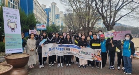 칠곡군 청소년상담복지센터, 건강한 학교문화 조성 홍보캠페인 전개