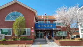 아이와 함께 찾은 단석도서관