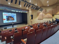 포항북부소방서, 안전한 공동주택을 위한 소방안전교육 실시