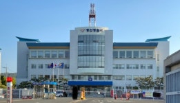 경산경찰서, 고위험 피해자 민간경호 지원 사업 시행