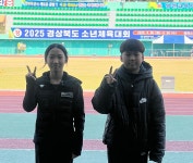 고령초 박혜선 학생, 여자 초등부 800m 우승