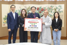 문경 사람들, 산불 피해 돕기 성금 기탁 이어져