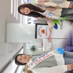 대구 남구청, 종합민원실 원스톱 적극행정 실시