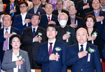 광복회 대구지부, 106주년 대한민국 임시정부 수립 기념식 개최