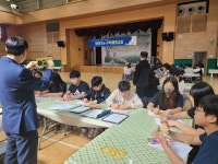 체험하며 가까워지는 수학의 즐거움