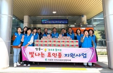 불빛으로 전하는 방문 알림, 달성군 가창면  ‘보이는 LED 초인종’ 지원