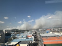 [속보] 대구 북구 산불에 경부고속도로 북대구IC 양방향 진입·진출 차단