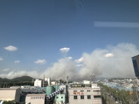 [속보] 대구 북구 함지산 산불로 성북초·서변초·서변중 29일 휴교