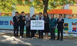 한국도로공사, 김천서부초등학교 벽화 그리기 봉사