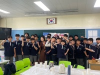 대동중학교 1학년 자유학기제 ‘꿈을 찾는 대동 진로캠프’실시