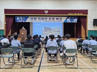 의성유니텍고, 자랑스런 졸업생 초청 ‘전문직업인 특강’실시