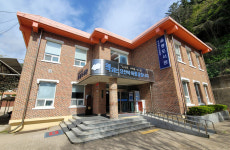 울릉도를 사랑하는 애향회와 울릉도서관협력…도서기증, 울릉도에 책과 쉼을 더하다.