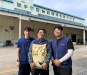 안정농협 미곡종합처리장, 영주 일품쌀 경북 우수브랜드로 선정