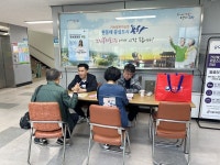 포항 노인복지회관, 어르신 맞춤형 세무·건강상담 서비스