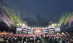 대구 남구‘2025 앞산축제’성료