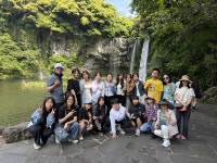 의성 옥산중학교, 3박 4일 제주도 수학여행 마무리