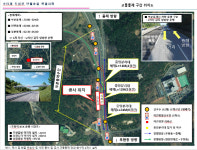 포항시, 소티재 도심 숲길 연결…22일 새벽 차량 통제 실시