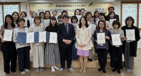 대구 수성구 ‘글로벌 한방스쿨’ 일본인들 사로잡아