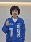 이재명 ‘박빙 승부’ vs 김문수 ‘역전 가능’ vs 이준석 ‘약진’