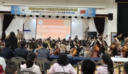 의성 안계중, 문화 톡톡 우정 쑥쑥, 함께 더 가까이