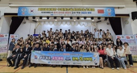 의성안계중학교, 문화 톡톡 우정 쑥쑥, 함께 더 가까이