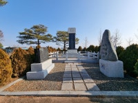 경북남부보훈지청, 6월의 현충 시설로 ‘6‧25참전국가유공자비’ 선정